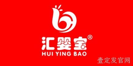 汇婴宝