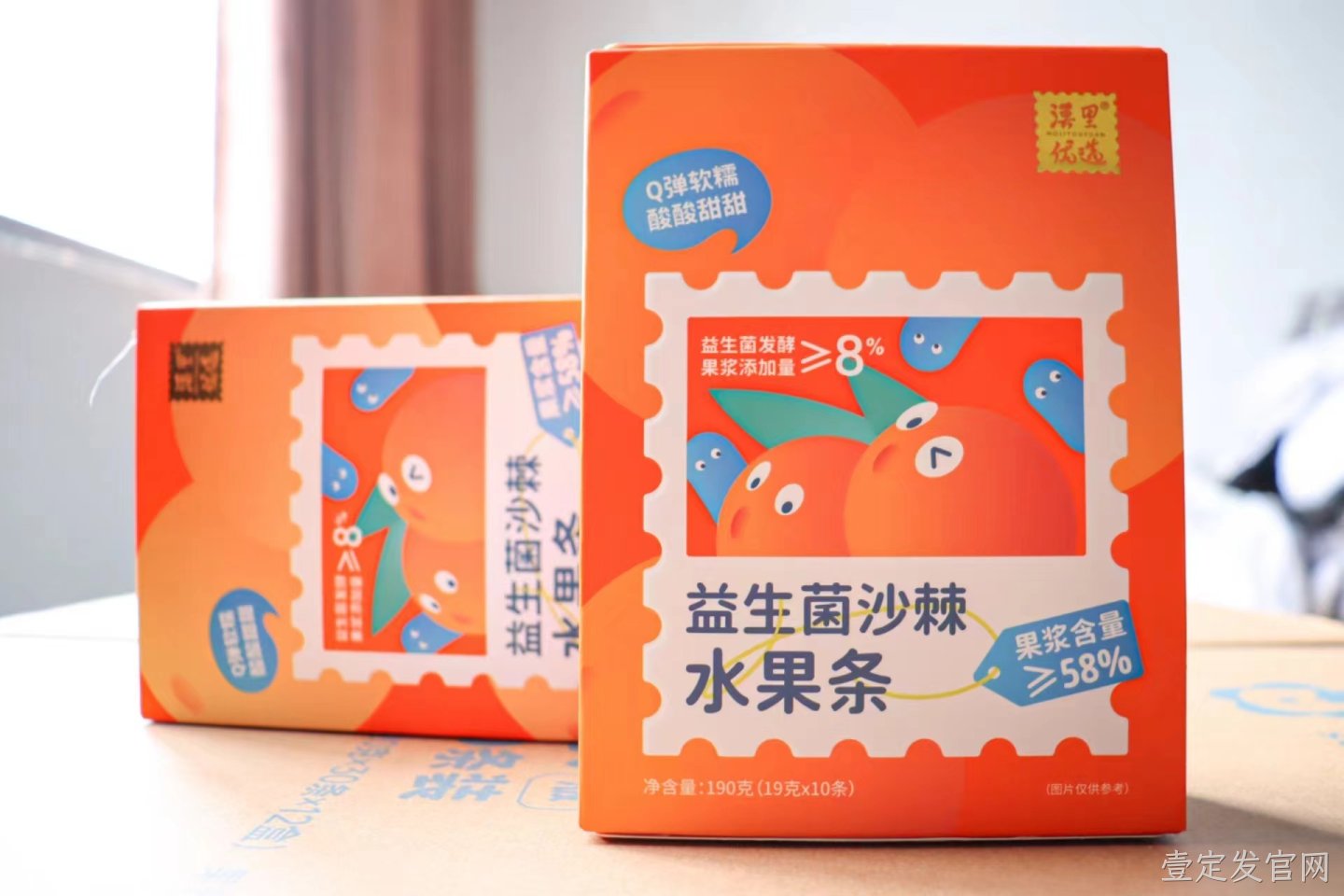 水果条