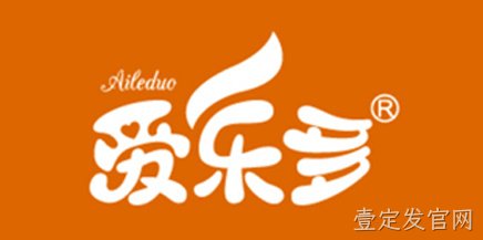 爱乐多