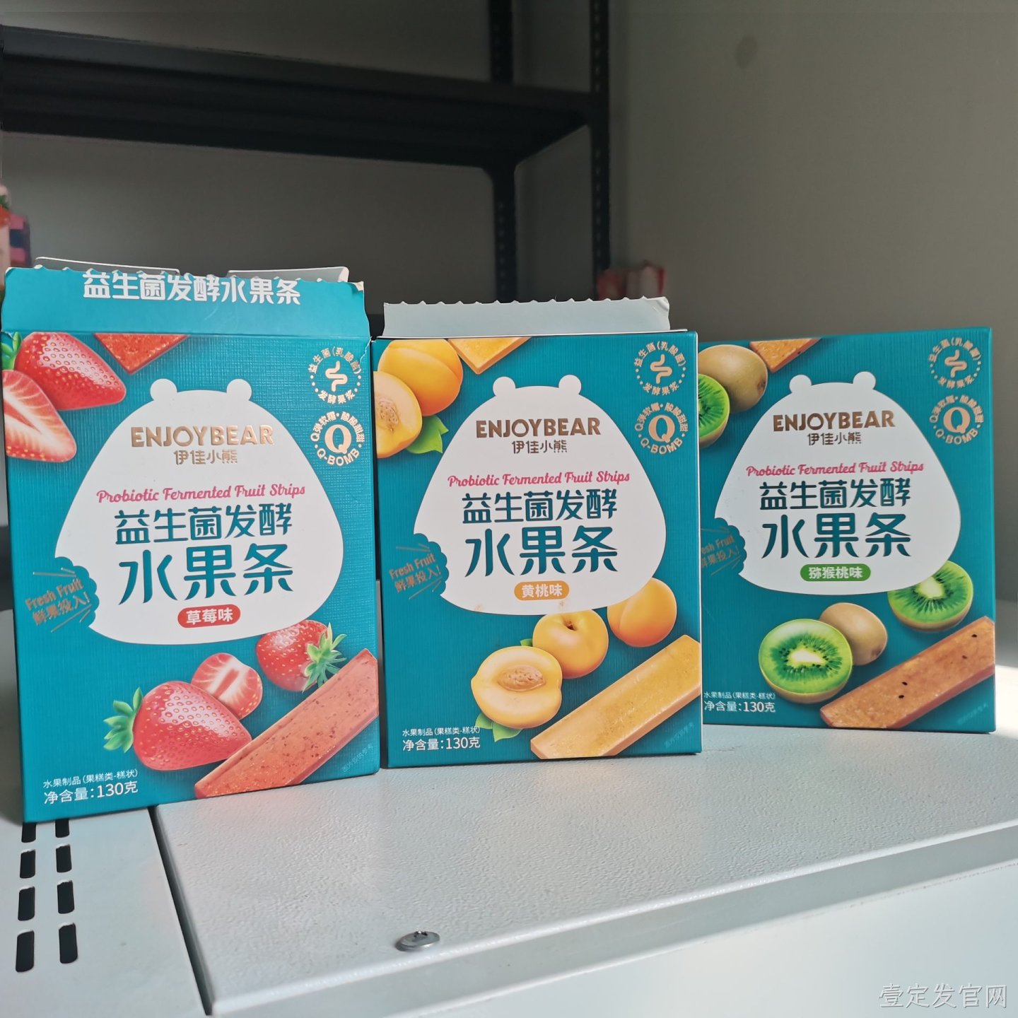 水果条