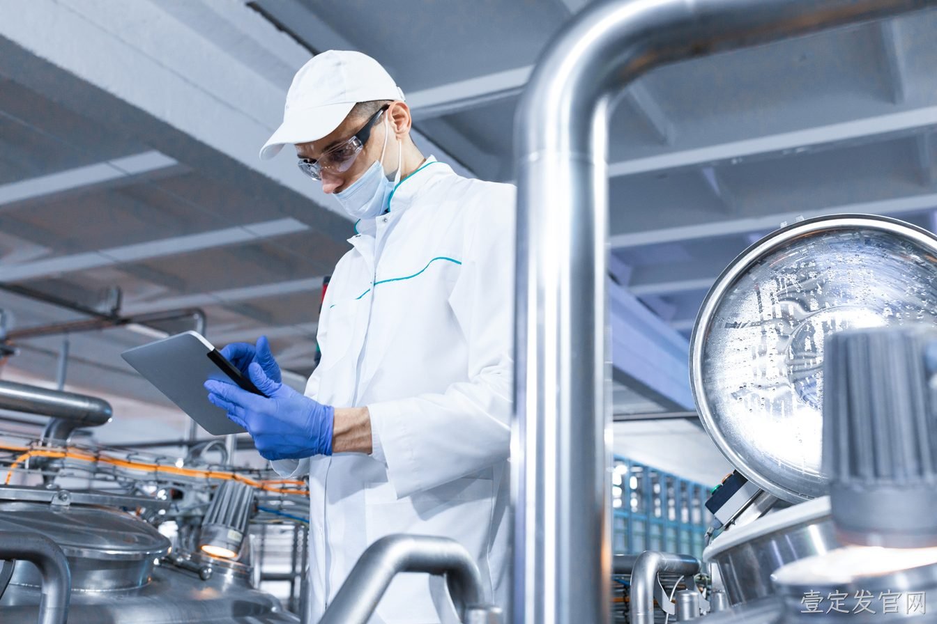 山东壹定发官网食品有限公司是一家专业研发、生产与...