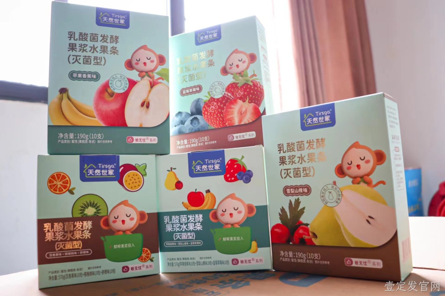 乳酸菌