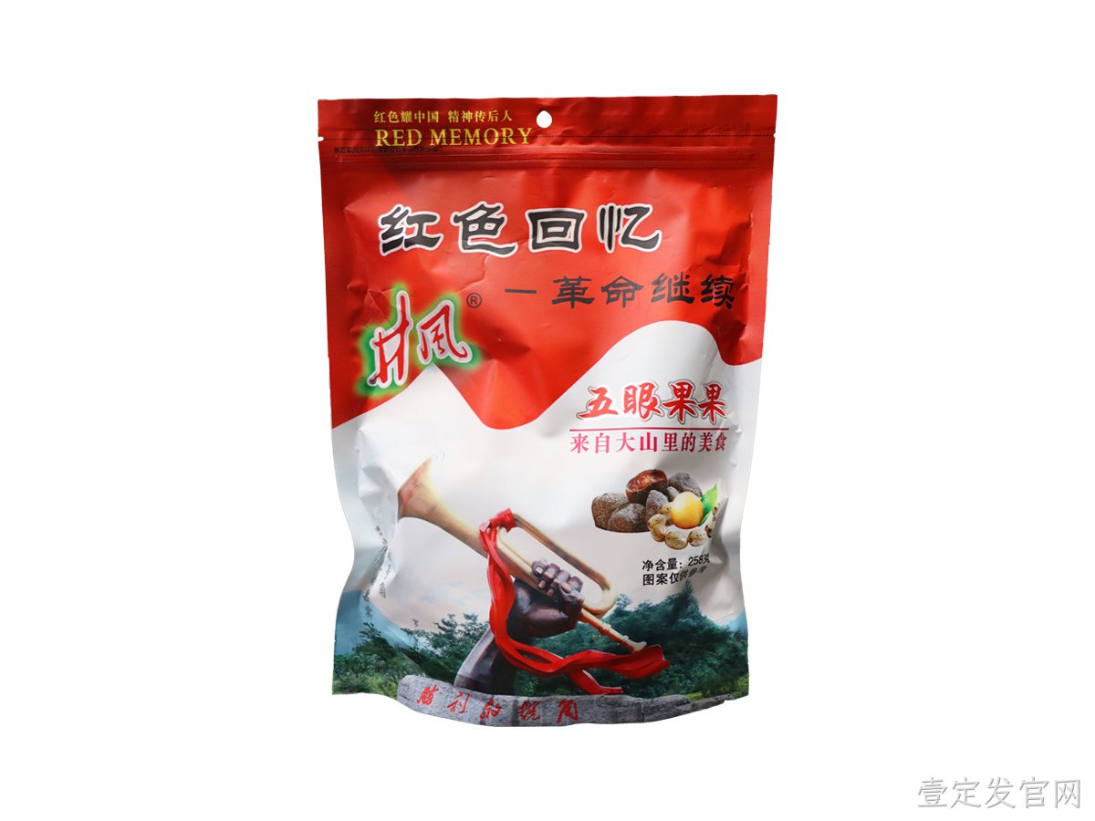 五眼果果