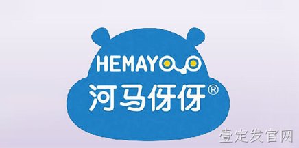 河马伢伢