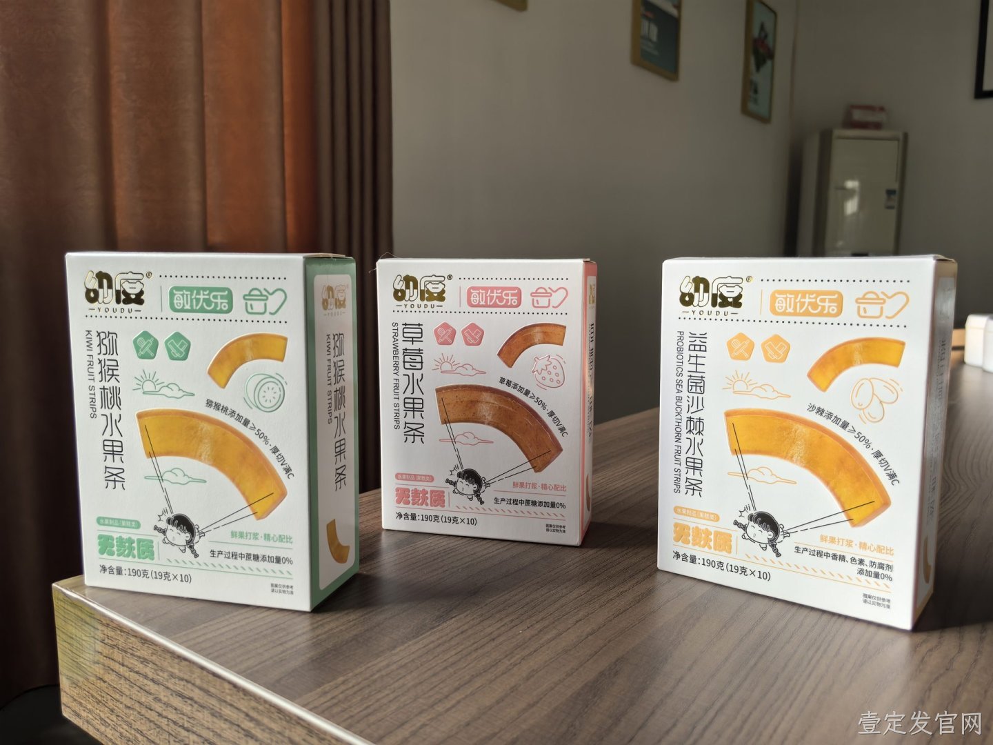 水果条